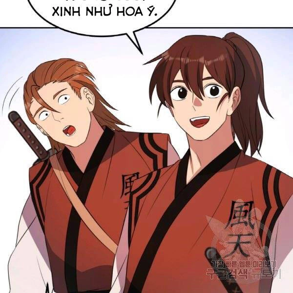 Thiên Hạ Đệ Nhất Phiêu Sĩ Chapter 21 - 25