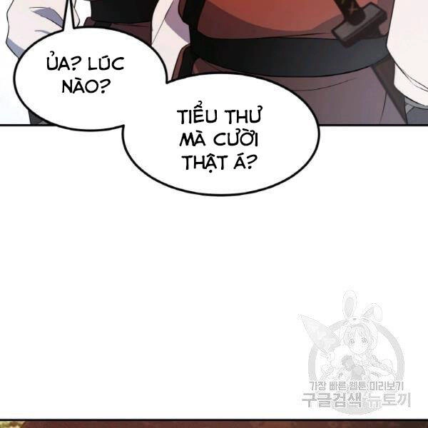 Thiên Hạ Đệ Nhất Phiêu Sĩ Chapter 21 - 26