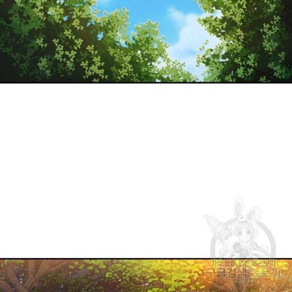 Thiên Hạ Đệ Nhất Phiêu Sĩ Chapter 21 - 34