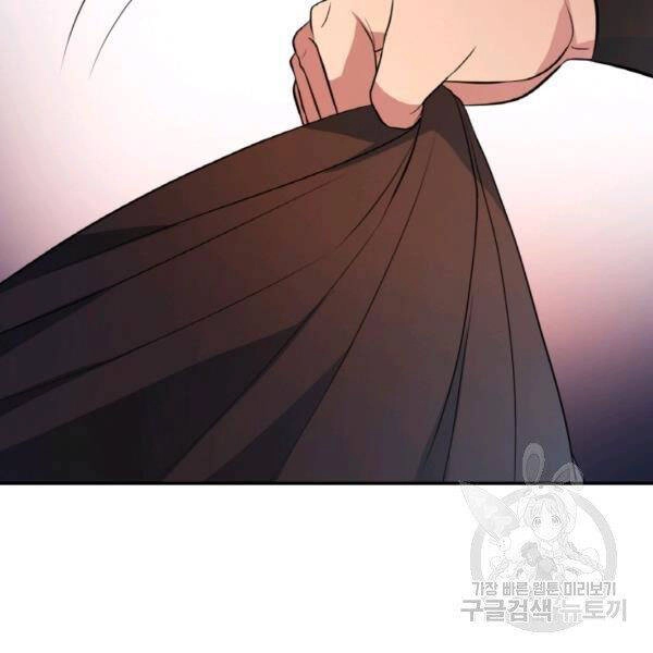 Thiên Hạ Đệ Nhất Phiêu Sĩ Chapter 21 - 39