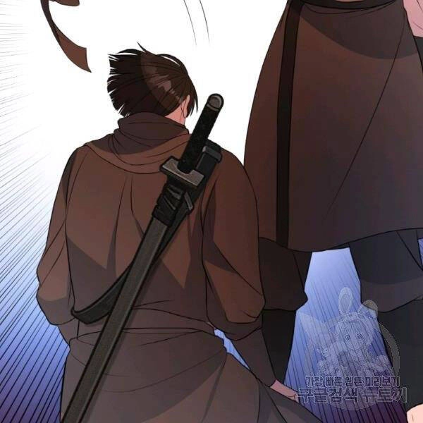 Thiên Hạ Đệ Nhất Phiêu Sĩ Chapter 21 - 41