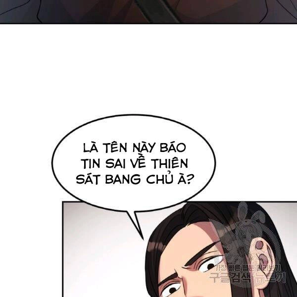 Thiên Hạ Đệ Nhất Phiêu Sĩ Chapter 21 - 44