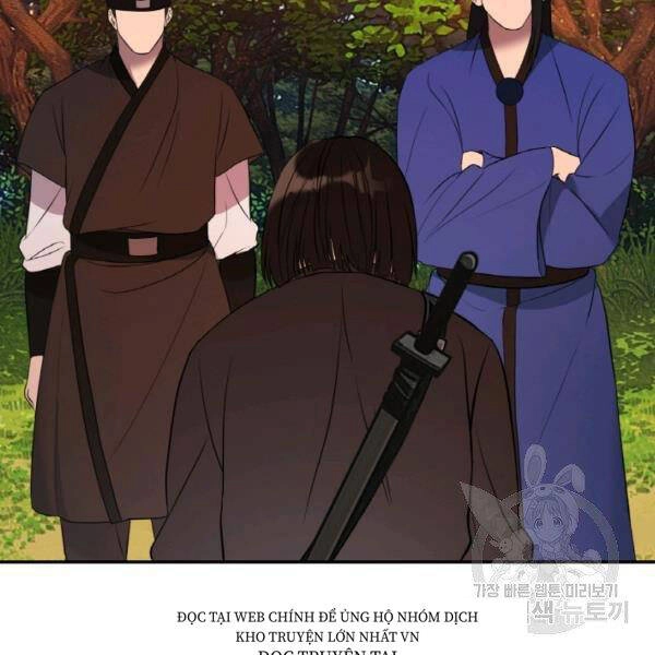 Thiên Hạ Đệ Nhất Phiêu Sĩ Chapter 21 - 48