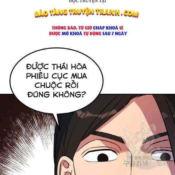 Thiên Hạ Đệ Nhất Phiêu Sĩ Chapter 21 - 49