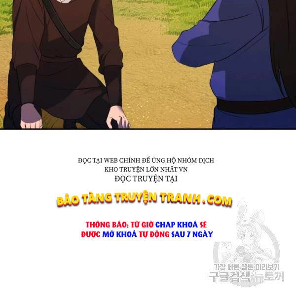 Thiên Hạ Đệ Nhất Phiêu Sĩ Chapter 21 - 53