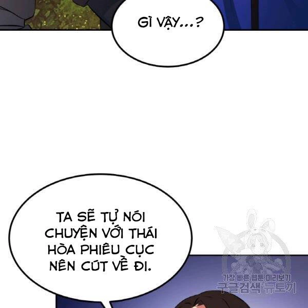 Thiên Hạ Đệ Nhất Phiêu Sĩ Chapter 21 - 57