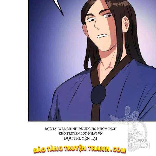 Thiên Hạ Đệ Nhất Phiêu Sĩ Chapter 21 - 58