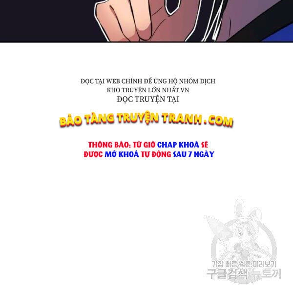 Thiên Hạ Đệ Nhất Phiêu Sĩ Chapter 21 - 75