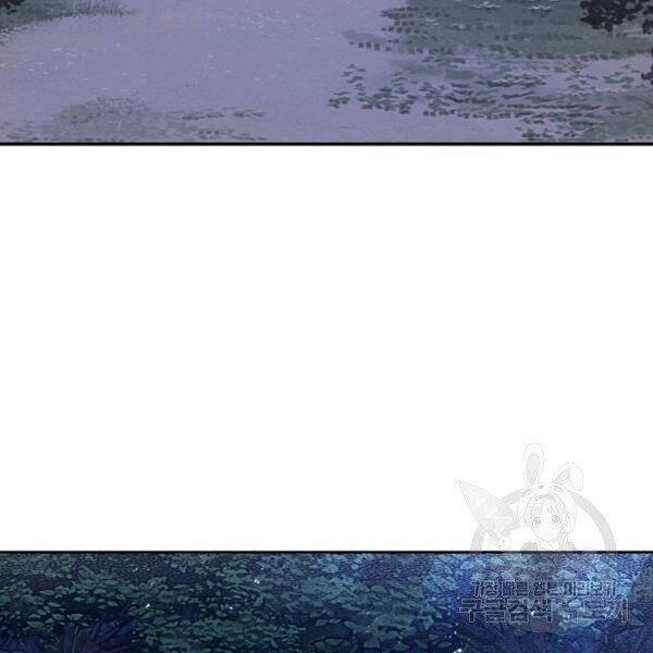 Thiên Hạ Đệ Nhất Phiêu Sĩ Chapter 21 - 87