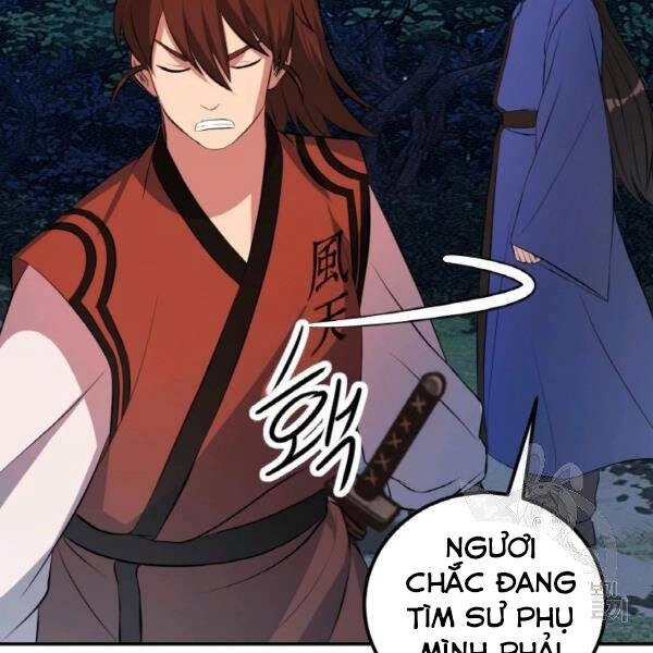 Thiên Hạ Đệ Nhất Phiêu Sĩ Chapter 21 - 99