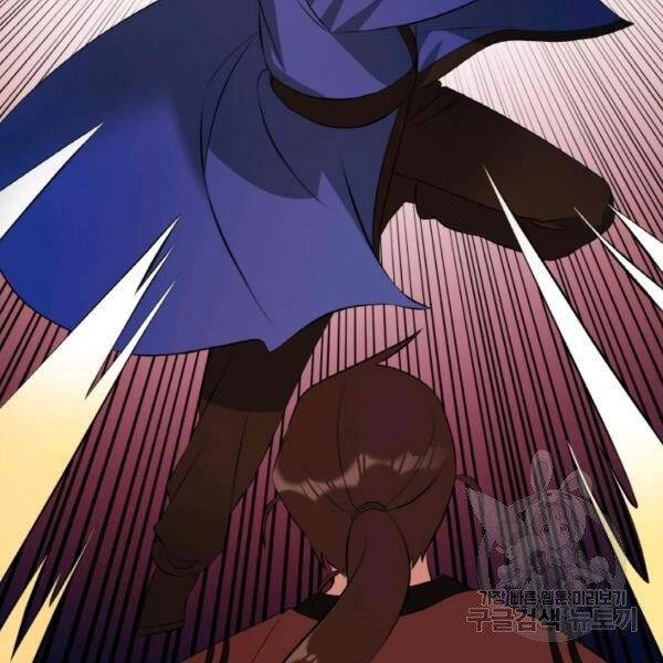 Thiên Hạ Đệ Nhất Phiêu Sĩ Chapter 21 - 110