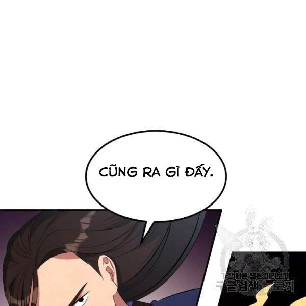 Thiên Hạ Đệ Nhất Phiêu Sĩ Chapter 21 - 117