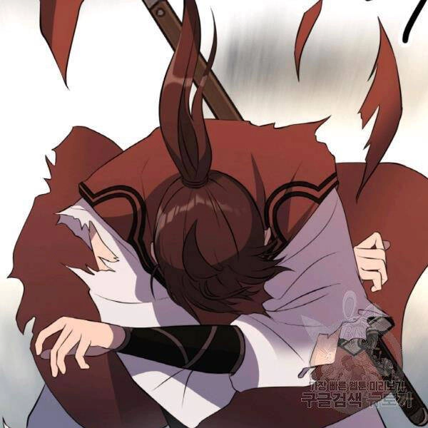 Thiên Hạ Đệ Nhất Phiêu Sĩ Chapter 22 - 5