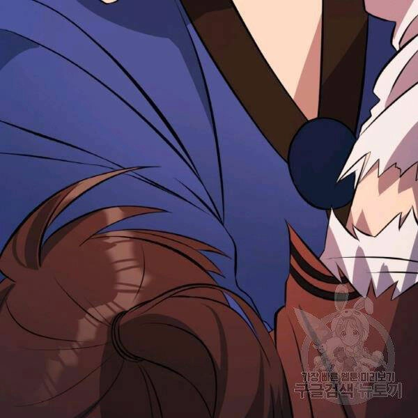 Thiên Hạ Đệ Nhất Phiêu Sĩ Chapter 22 - 29