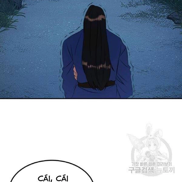 Thiên Hạ Đệ Nhất Phiêu Sĩ Chapter 22 - 46