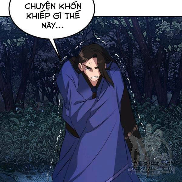 Thiên Hạ Đệ Nhất Phiêu Sĩ Chapter 22 - 47