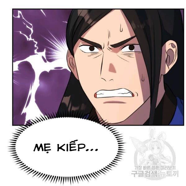 Thiên Hạ Đệ Nhất Phiêu Sĩ Chapter 22 - 49