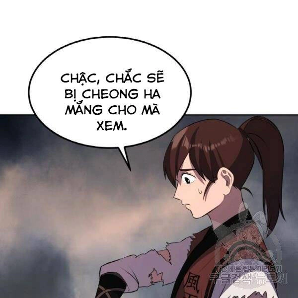 Thiên Hạ Đệ Nhất Phiêu Sĩ Chapter 22 - 56