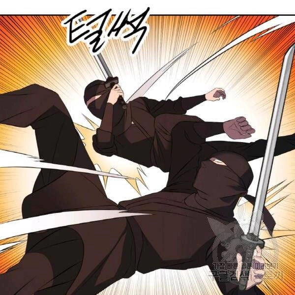 Thiên Hạ Đệ Nhất Phiêu Sĩ Chapter 22 - 82