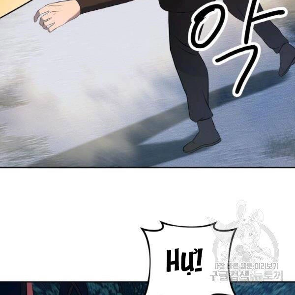 Thiên Hạ Đệ Nhất Phiêu Sĩ Chapter 22 - 94