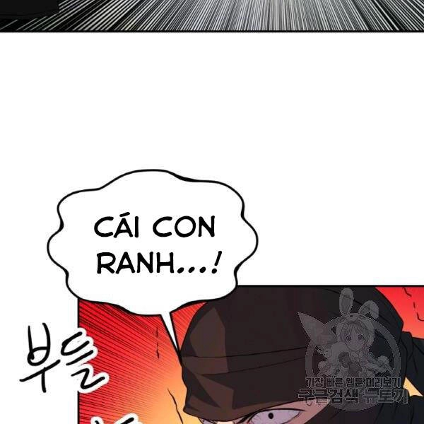 Thiên Hạ Đệ Nhất Phiêu Sĩ Chapter 22 - 96