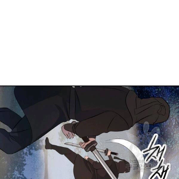 Thiên Hạ Đệ Nhất Phiêu Sĩ Chapter 22 - 99