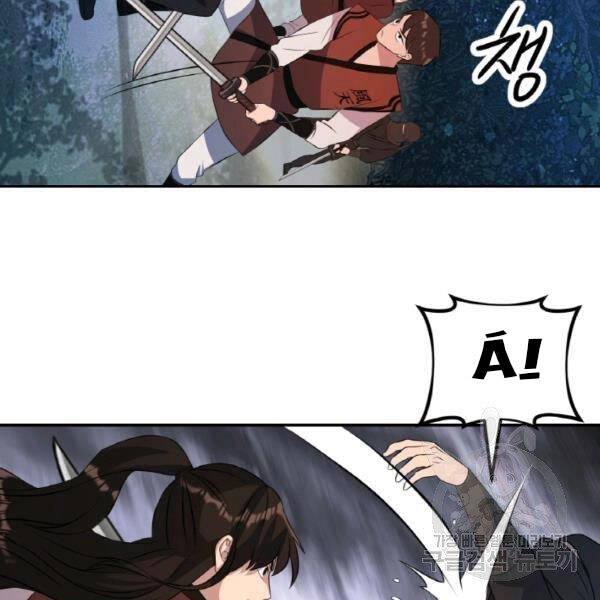 Thiên Hạ Đệ Nhất Phiêu Sĩ Chapter 22 - 101