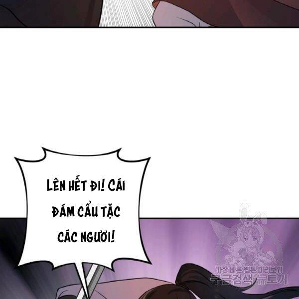 Thiên Hạ Đệ Nhất Phiêu Sĩ Chapter 22 - 104