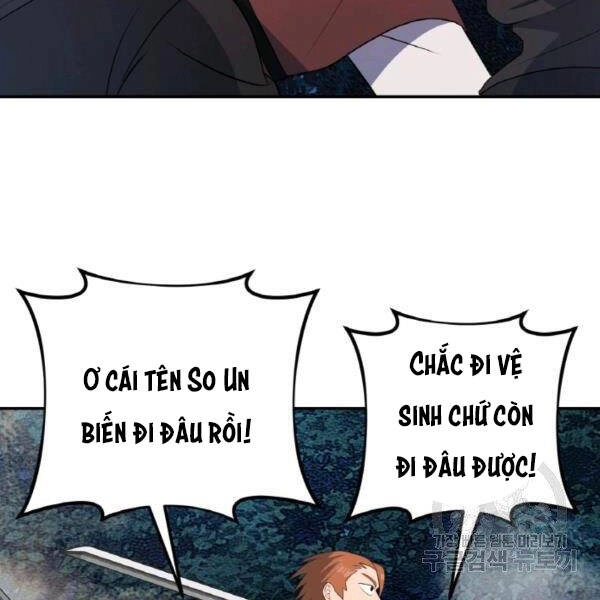 Thiên Hạ Đệ Nhất Phiêu Sĩ Chapter 22 - 108