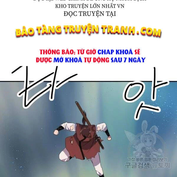 Thiên Hạ Đệ Nhất Phiêu Sĩ Chapter 22 - 130