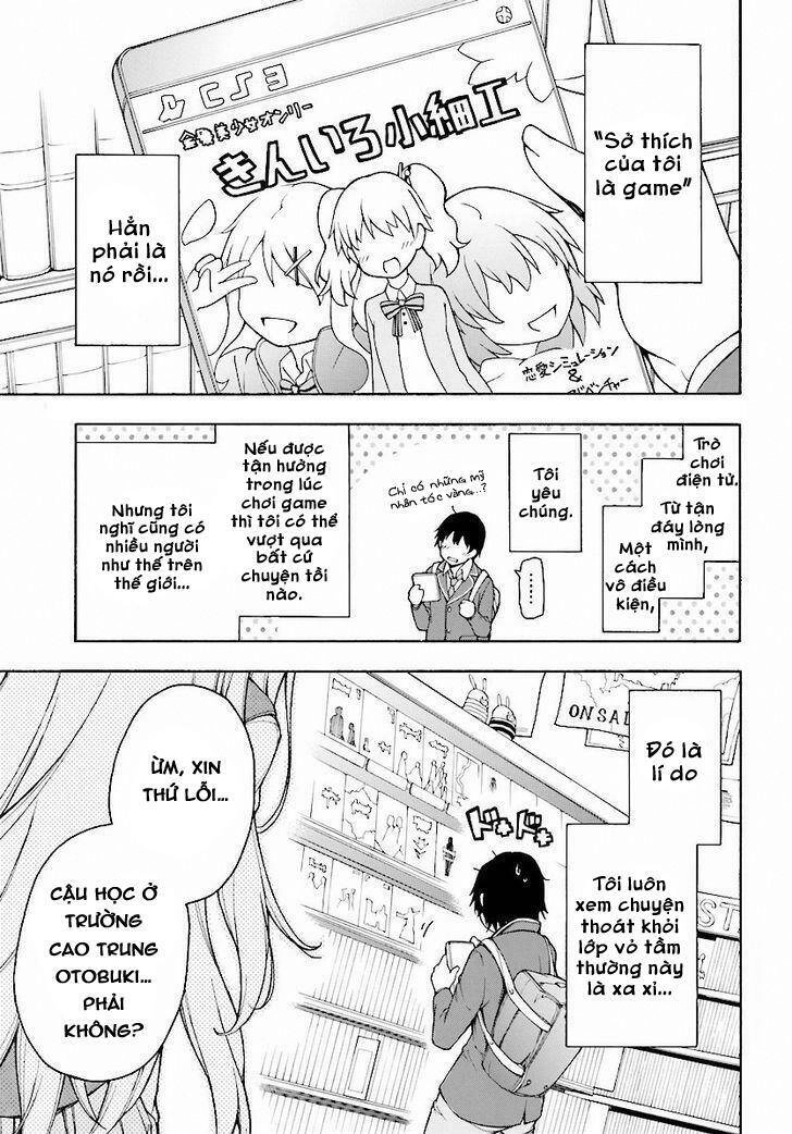 Gamers! Chapter 1 - 5