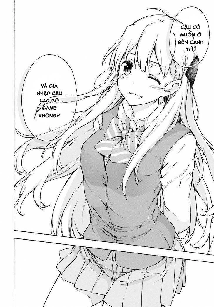 Gamers! Chapter 1 - 13