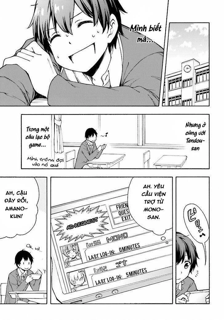 Gamers! Chapter 1 - 14