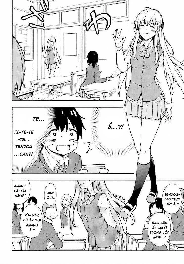 Gamers! Chapter 1 - 15