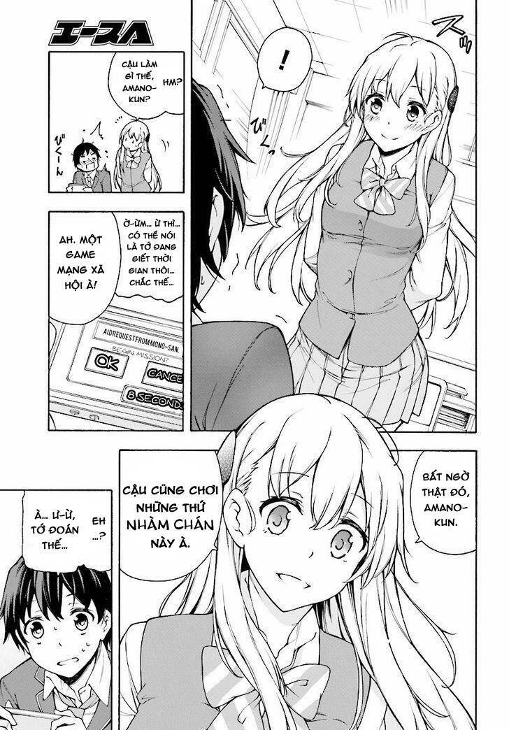 Gamers! Chapter 1 - 16