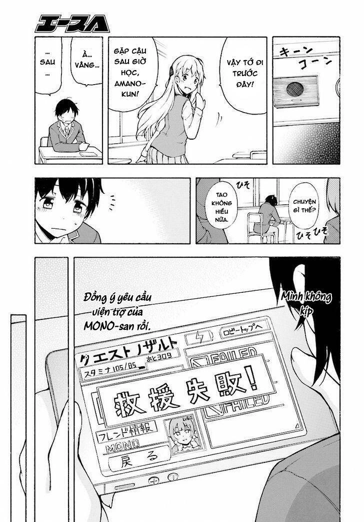 Gamers! Chapter 1 - 18