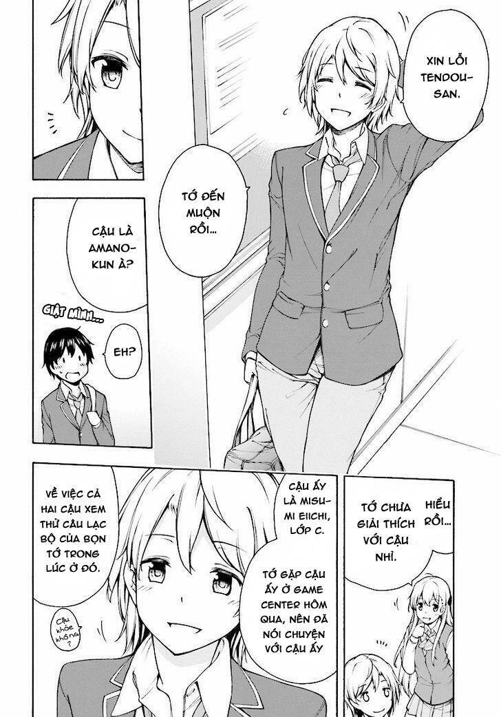 Gamers! Chapter 1 - 21