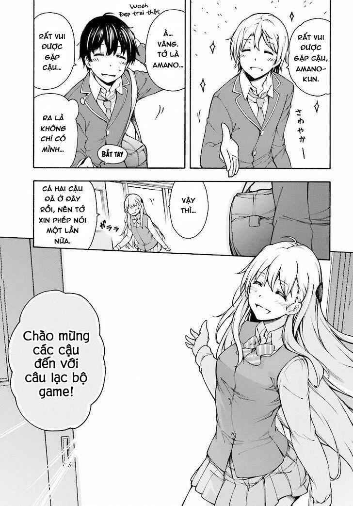 Gamers! Chapter 1 - 22