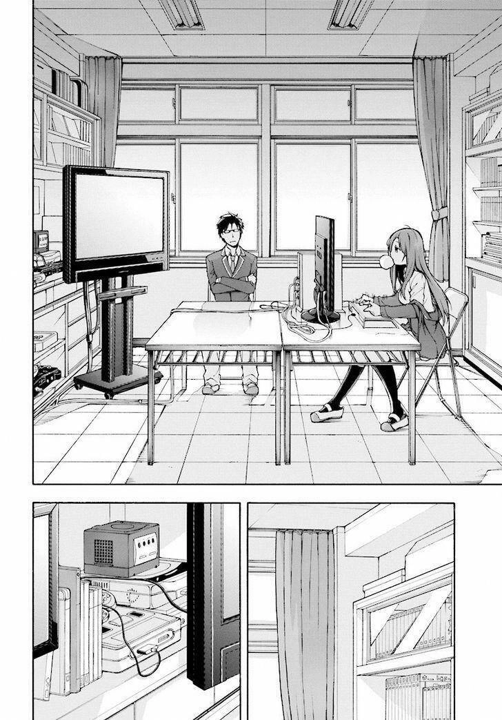 Gamers! Chapter 1 - 23