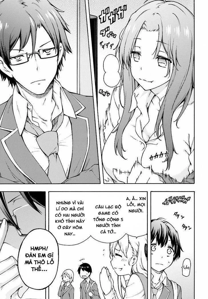 Gamers! Chapter 1 - 24