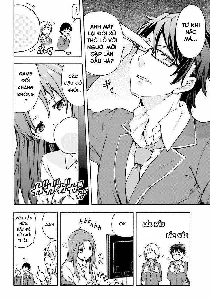 Gamers! Chapter 1 - 25