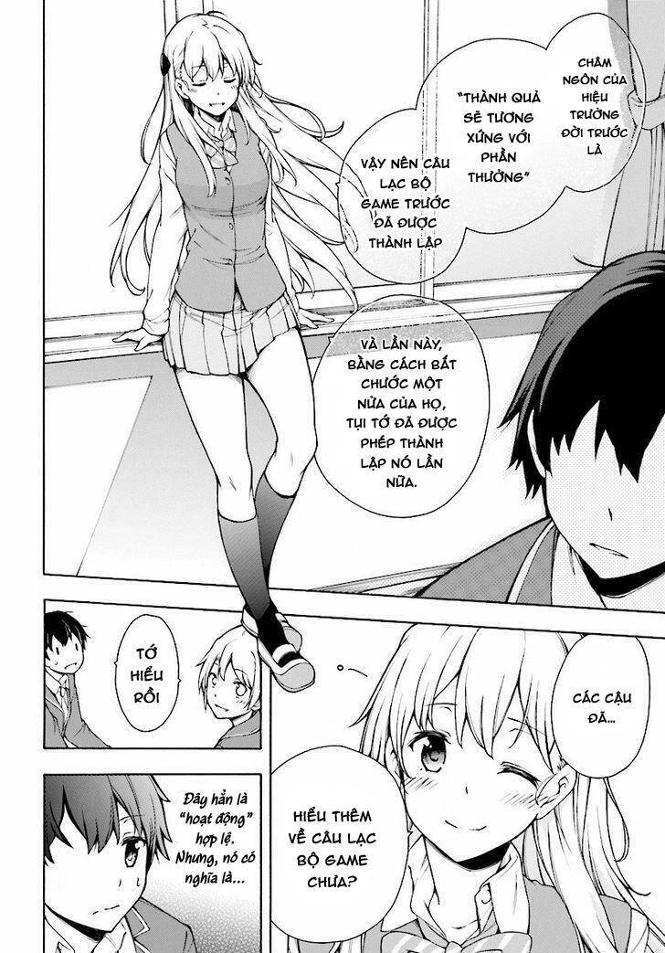 Gamers! Chapter 1 - 29