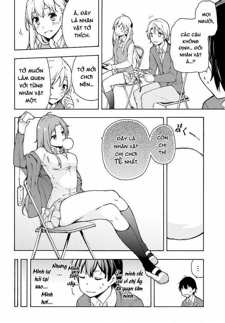 Gamers! Chapter 1 - 33