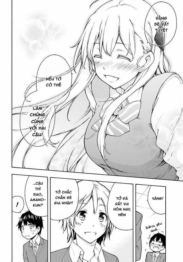 Gamers! Chapter 1 - 37