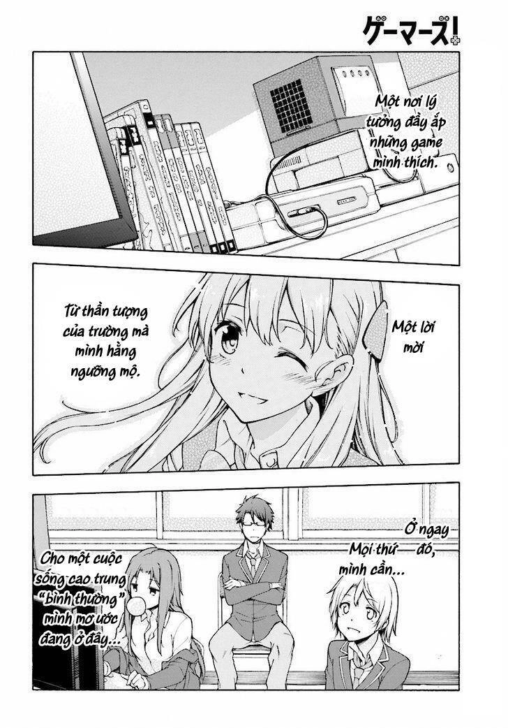 Gamers! Chapter 1 - 39