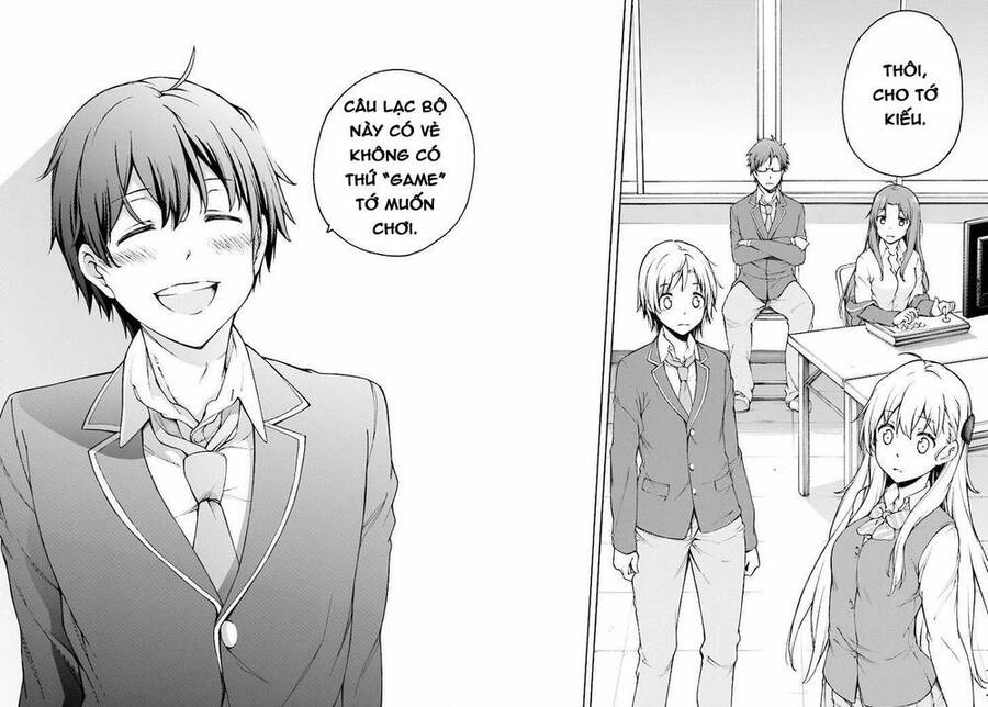 Gamers! Chapter 1 - 41