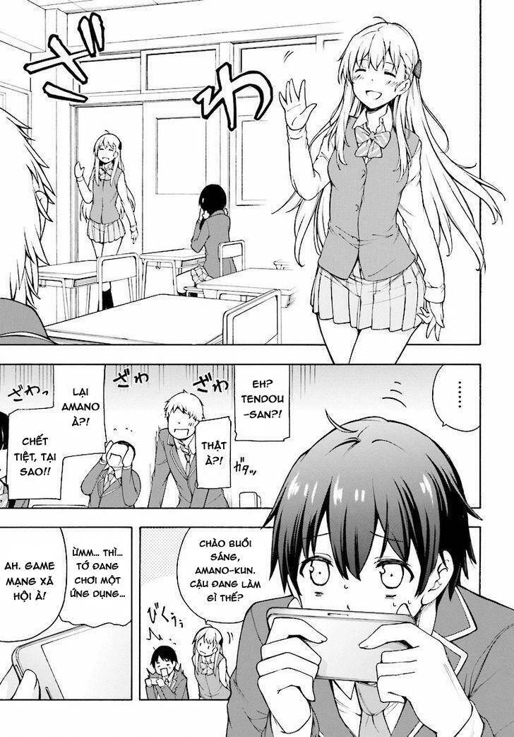 Gamers! Chapter 1 - 43