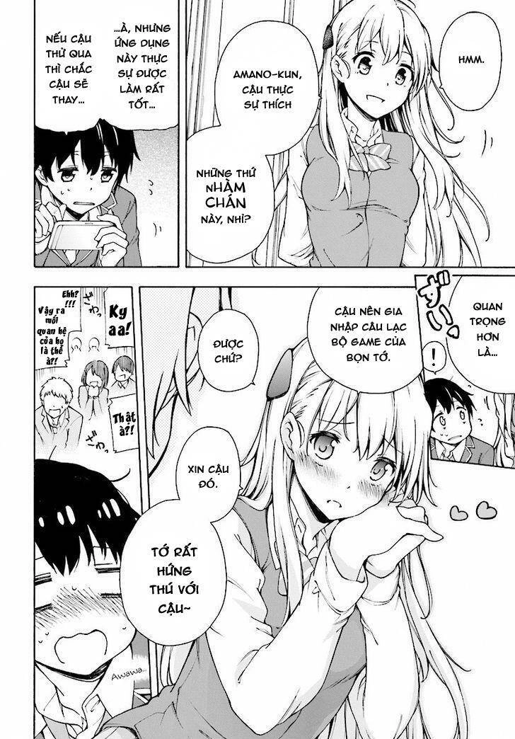 Gamers! Chapter 1 - 44