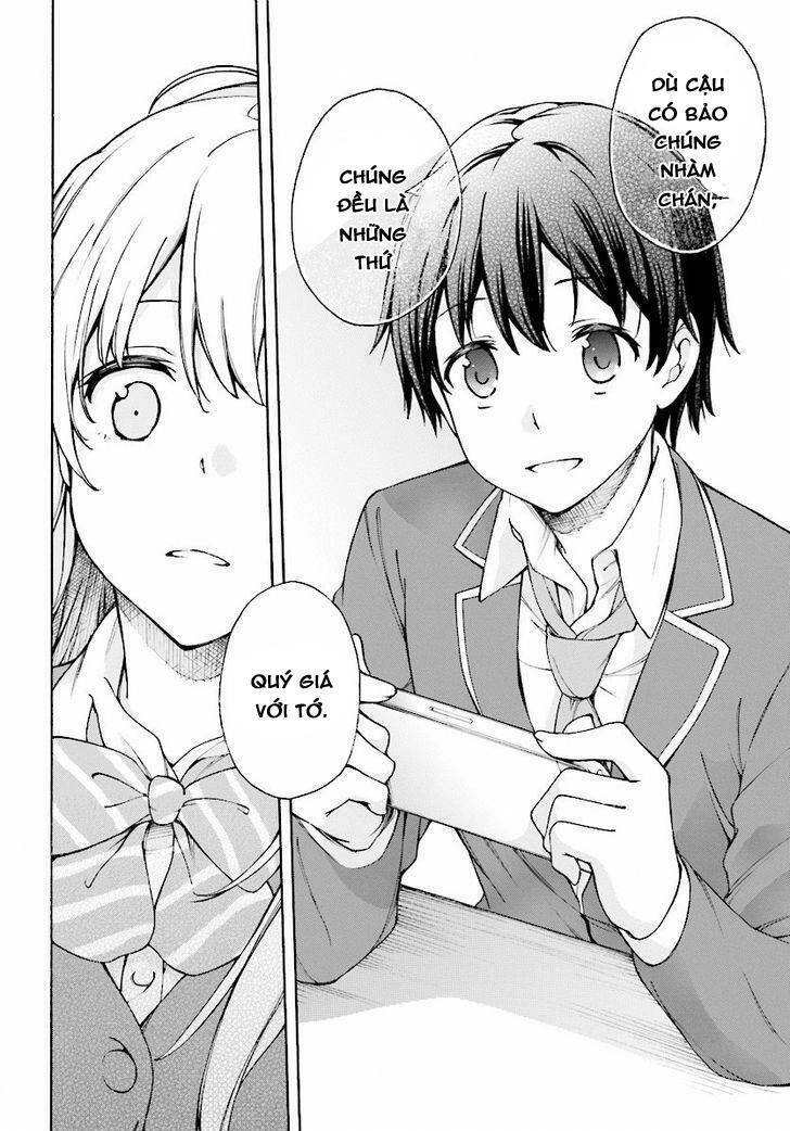 Gamers! Chapter 1 - 46