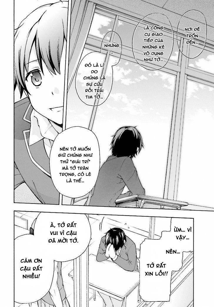 Gamers! Chapter 1 - 48